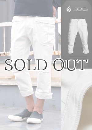 画像: ガーデニングクロップドホワイトデニムパンツ 【RE-STOCK】 / Audience
