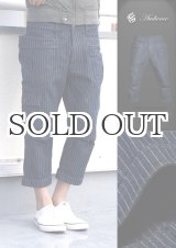 画像: ウォバッシュガーデニングクロップドデニムパンツ / Audience