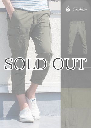 画像: 硫化ダンプベーシックカーゴクロップドパンツ / Audience