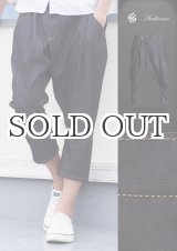 画像: レイヤーストレッチデニムクロップドパンツ 【RE-STOCK】 / Audience