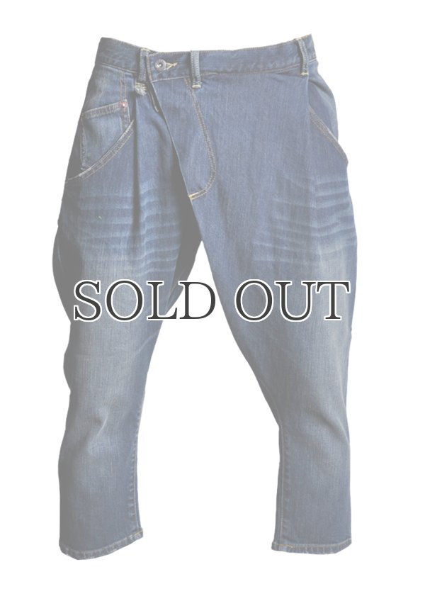 画像11: ヴィンテージウォッシュ加工レイヤーストレッチデニムクロップドパンツ / Audience (11)