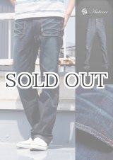 画像: 国内ブラスト加工4ポケペインターストレッチデニムパンツ 【送料無料】 【RE-STOCK】 / Audience