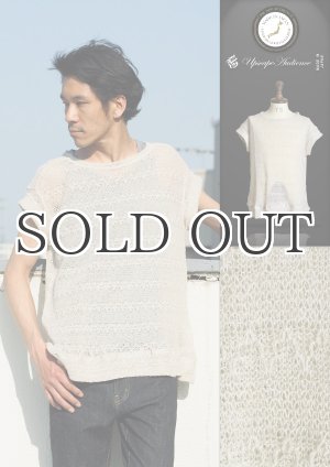 画像: ランドタックジャガードBIGサイズボートネックカットソー【MADE IN JAPAN】 / Upscape Audience