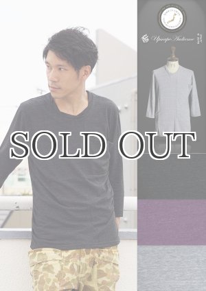 画像: グランコットTRCBIGポケット7分袖Uネックカットソー / Upscape Audience