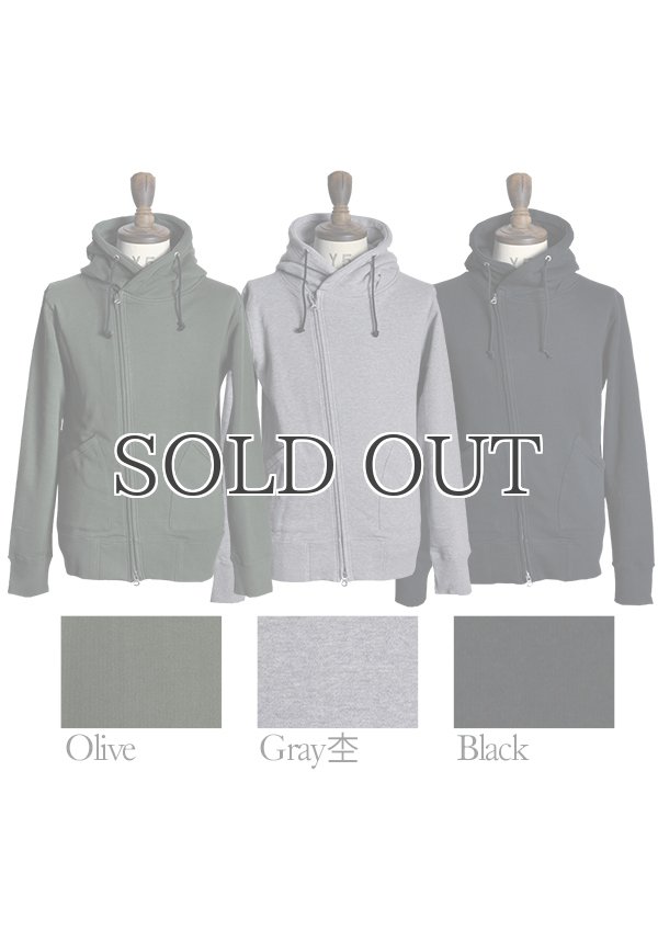 画像4: コーマ裏毛ライダースワイヤー入りフードパーカー / Upscape Audience (4)