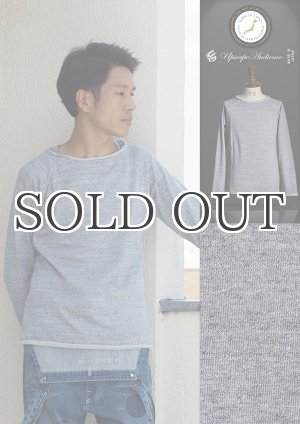 画像: ラフィートップ裏毛カットオフボートネック長袖カットソー / Upscape Audience