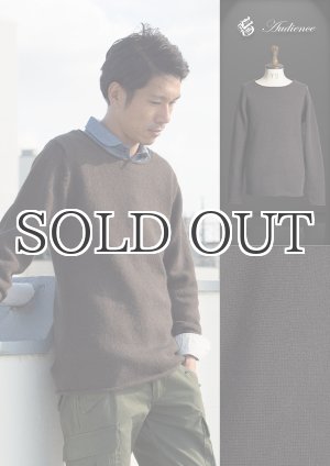 画像: ミラノリブニットロールネック長袖ニット / Audience