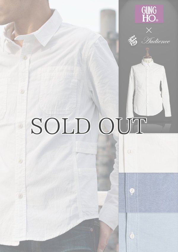 画像1: ダンガリーガーデニング長袖シャツ / Audience (1)