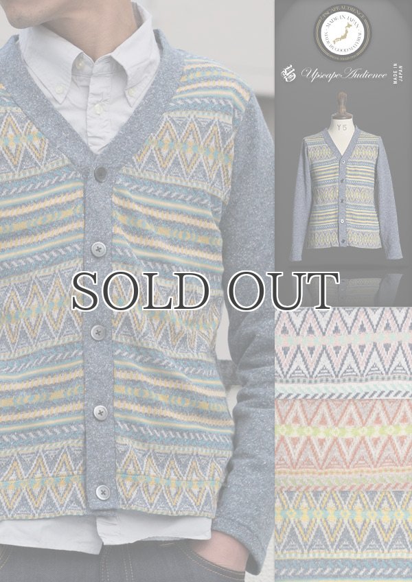 画像1: 麻混ネオフォーク長袖カーディガン / Upscape Audience (1)