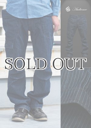 画像: ウォバッシュワンウォッシュガーデニングデニムパンツ / Audience