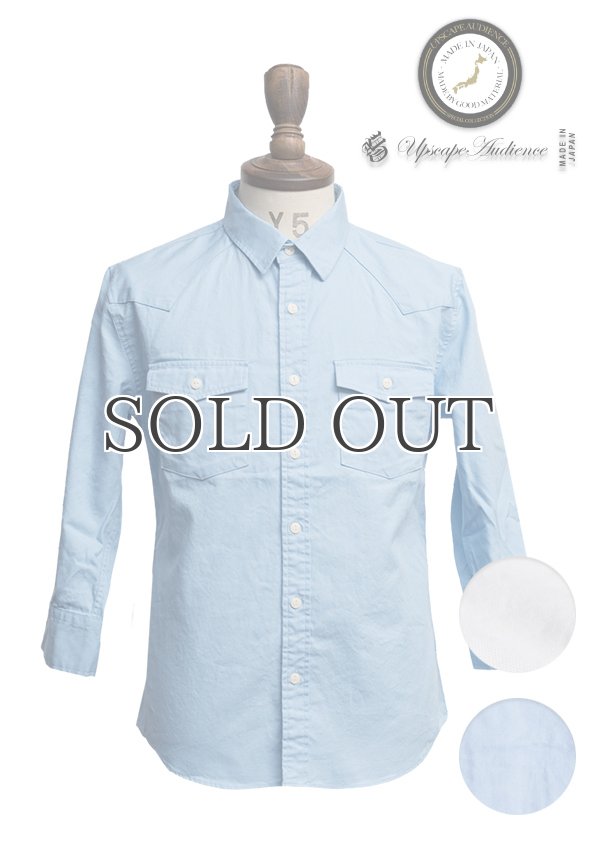 画像1: オクスフォードウエスタン七分袖シャツ【MADE IN JAPAN】 / Upscape Audience (1)