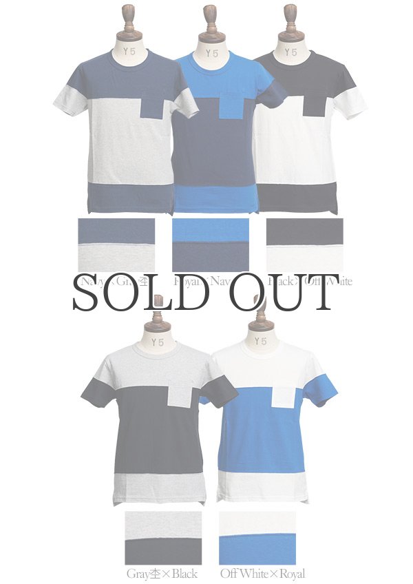 画像4: ラフィー天竺バイカラークルーネックポケット付きカットソー【MADE IN JAPAN】 / Upscape Audience (4)