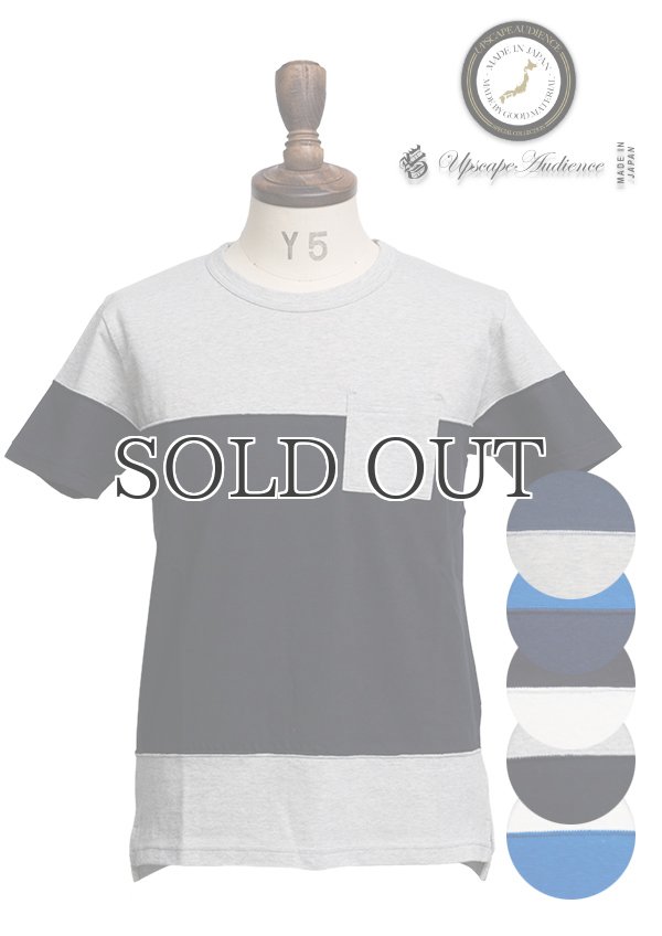 画像1: ラフィー天竺バイカラークルーネックポケット付きカットソー【MADE IN JAPAN】 / Upscape Audience (1)