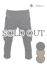 画像: 硫化染ストレッチクロップドカーゴパンツ / Audience