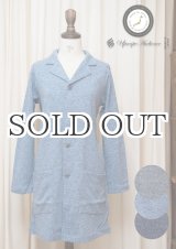 画像: ジャズネップニットショップコート [Lady's]【MADE IN JAPAN】『日本製』【送料無料】/ Upscape Audience