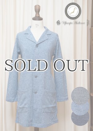 画像: ジャズネップニットショップコート [Lady's]【MADE IN JAPAN】『日本製』【送料無料】/ Upscape Audience