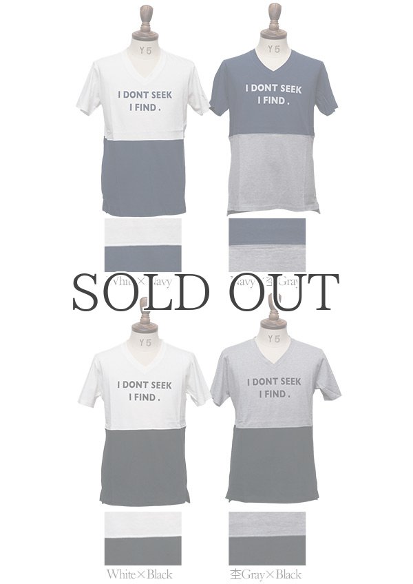 画像5: ラフィー天竺プリント切替Vネックカットソー / Upscape Audience (5)