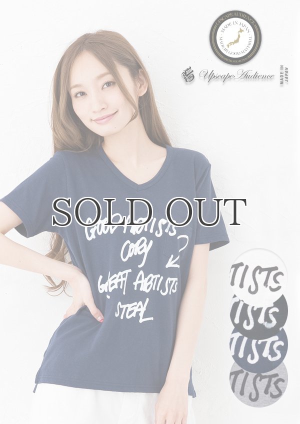 画像1: ラフィー天竺"GOOD ARTISTS..."プリントポケット付きVネックT [Lady's]【MADE IN JAPAN】『日本製』/ Upscape Audience (1)