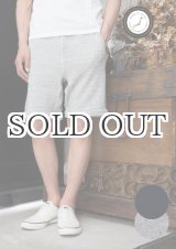 画像: ソフトウエアー裏毛イージーショーツ【MADE IN JAPAN】『日本製』/ Upscape Audience