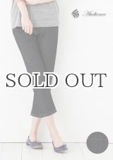 画像: タイトフィットクロップドデニムパンツ [Lady's] / Audience