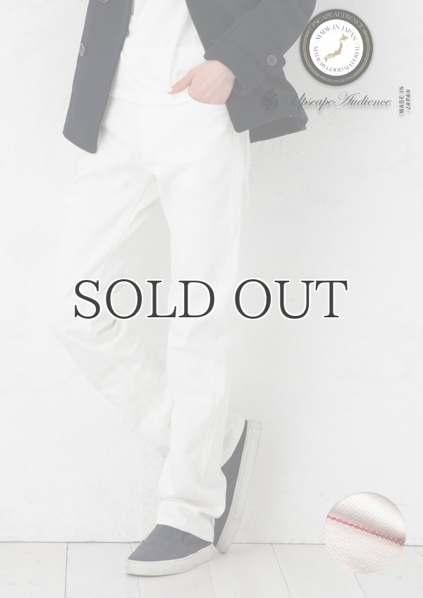 画像1: 国産タイトフィットストレートセルヴィッチホワイトデニムパンツ [Lady's] 【MADE IN JAPAN】『日本製』/ Upscape Audience (1)