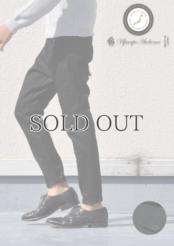 画像1: 黒×黒デニムアンクルパンツ 【送料無料】 【RE-STOCK】 / Upscape Audience (1)