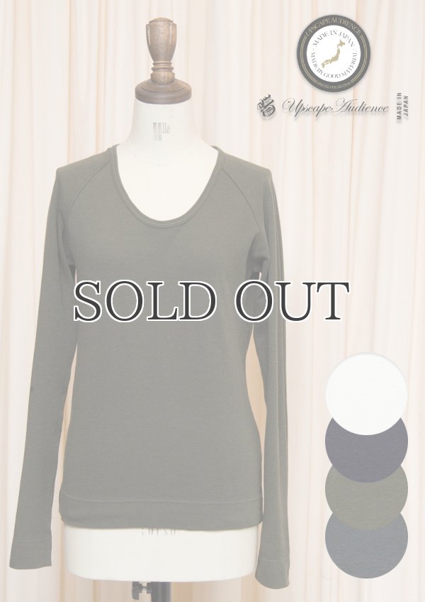 画像1: JPSダブルニットラグランUネック長袖カットソー [Lady's] / Upscape Audience (1)