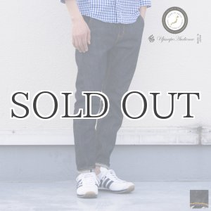 画像: 赤耳デニム立体裁断アンクルパンツ 【送料無料】 / Upscape Audience