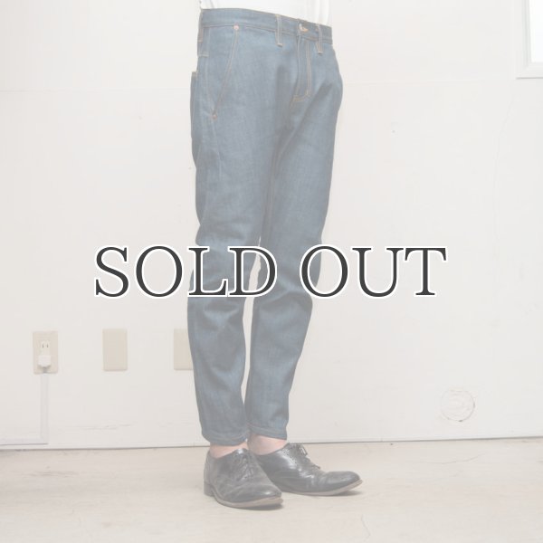 画像18: ウェービーマジックデニム立体裁断アンクルパンツ【MADE IN JAPAN】『日本製』【送料無料】/ Upscape Audience (18)