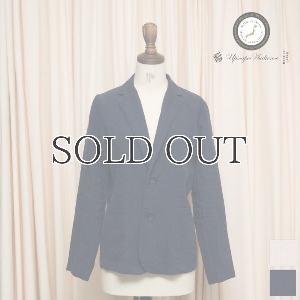 画像1: フレンチリネンナチュールドキャンバス2Bジャケット [Lady's]【MADE IN JAPAN】『日本製』/ Upscape Audience (1)