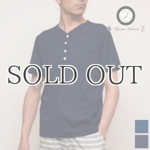 画像: インディゴ天竺Vネックヘンリー半袖Tシャツ / Upscape Audience