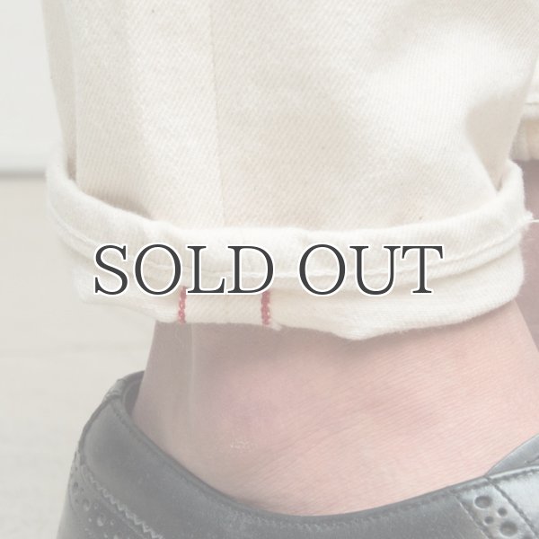 画像15: Unbleached(生成)赤耳(セルヴィッチ)デニムアンクル丈パンツ【MADE IN JAPAN】『日本製』【送料無料】 / Upscape Audience (15)