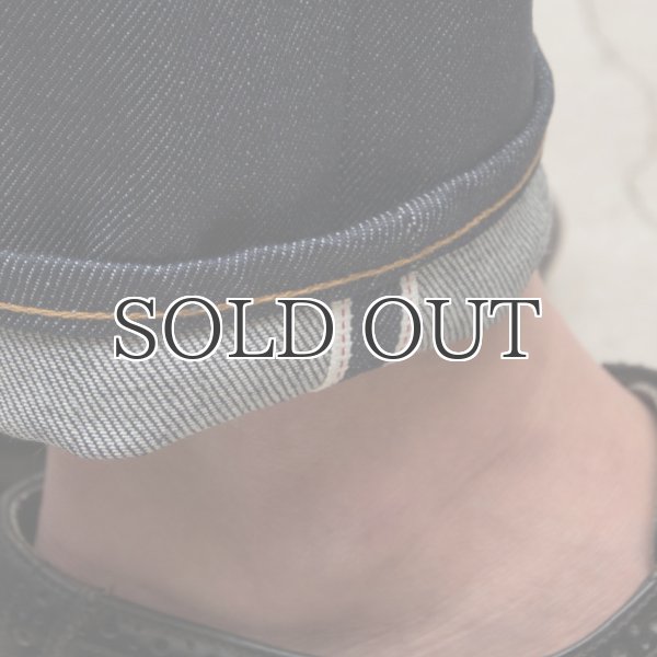 画像10: 赤耳（セルヴィッチ）ストレッチデニムアンクルパンツ【MADE IN JAPAN】『日本製』【送料無料】/ Upscape Audience (10)