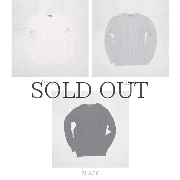 画像8: ケーブル×鹿の子クルーネックコットンニット【MADE IN JAPAN】『日本製』/ Upscape Audience (8)