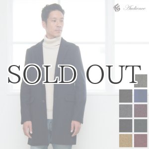 画像: ライトウールメルトン2ボタンチェスターコート 【RE-STOCK】 【送料無料】 / Audience