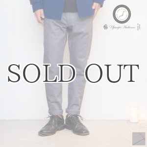 画像: 灰×灰デニムアンクル丈パンツ 【送料無料】 / Upscape Audience