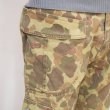 画像4: ハンターカモ柄プリントガーデニングパンツ / Audience (4)