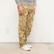 画像2: ハンターカモ柄プリントガーデニングパンツ / Audience (2)