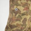 画像5: ハンターカモ柄プリントガーデニングパンツ / Audience (5)