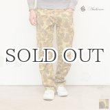 画像: ハンターカモ柄プリントガーデニングパンツ / Audience