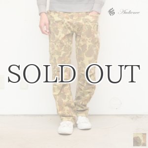 画像: ハンターカモ柄プリントガーデニングパンツ / Audience