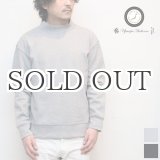 画像: ミラノリブ ドロップショルダーモックネック長袖スウェット【MADE IN JAPAN】『日本製』/ Upscape Audience