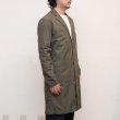 画像11: 【RE PRICE / 価格改定】馬布エンジニア3ボタンチェスターコート【MADE IN JAPAN】『日本製』/ Upscape Audience (11)
