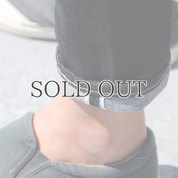 画像19: 赤耳(セルヴィッチ)デニムロークロッチアンクルパンツ【MADE IN JAPAN】『日本製』【送料無料】 / Upscape Audience (19)