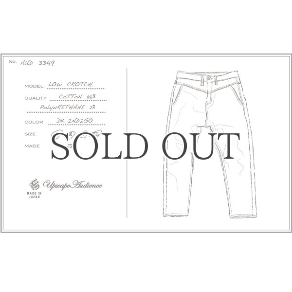 画像20: 赤耳(セルヴィッチ)デニムロークロッチアンクルパンツ【MADE IN JAPAN】『日本製』【送料無料】 / Upscape Audience (20)