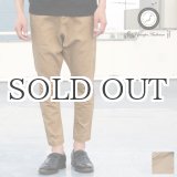 画像: ストレッチムラヘビーチノロークロッチアンクルパンツ 【MADE IN JAPAN】『日本製』【送料無料】 / Upscape Audience