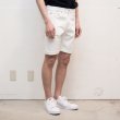 画像13: 【RE PRICE/価格改定】赤耳（セルヴィッチ）ホワイトデニムショートパンツ【MADE IN JAPAN】『日本製』/ Upscape Audience (13)