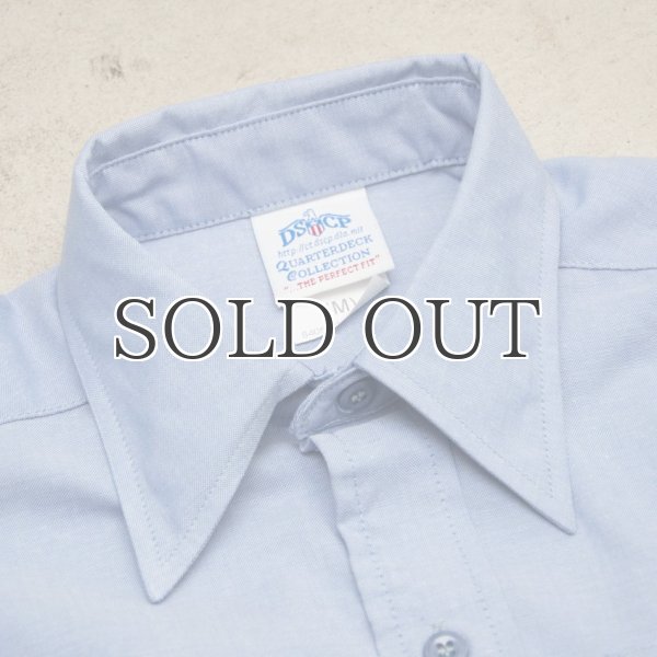 画像15: 【RE PRICE/価格改定】U.S.NAVY シャンブレー半袖ミリタリーシャツ / デッドストック (15)