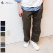 画像1: コーマツイルワイドシルエットカーゴパンツ / Audience (1)