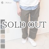 画像: コーマツイルワイドシルエットカーゴパンツ / Audience